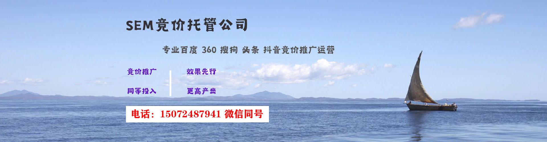 长子朋友圈信息流
