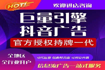 SEM竞价推广如何助力中小企业快速崛起