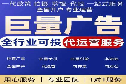百度推广成本控制，案例深度解析